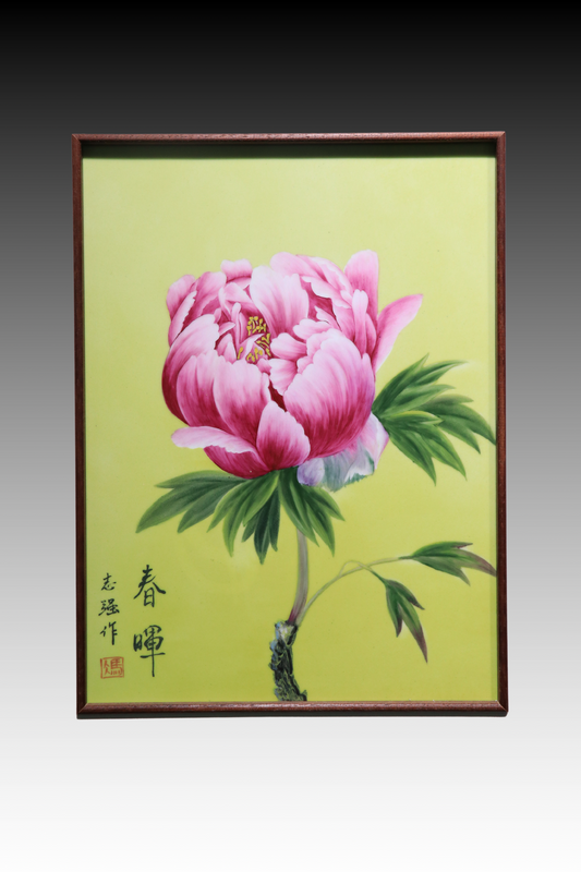 Porcelain Panel Painting, Hand Painted Porcelain Panel, Chinese Peony Painting, 春晖, “Beauty of Spring”, Yellow Background, Overglaze