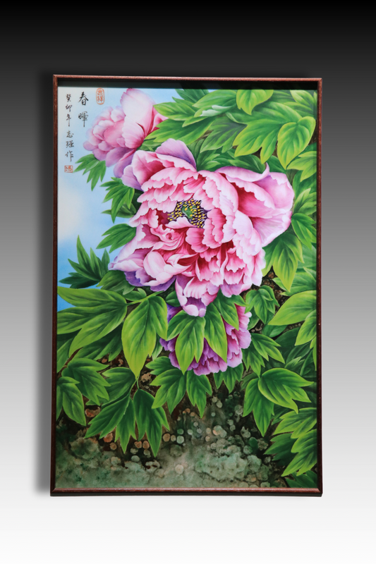 Porcelain Panel Painting, Hand Painted Porcelain Panel, Chinese Peony Painting, 春晖, “Beauty of Spring”, Pink Peonies, Overglaze